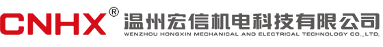 浙江華昶電力科技有限公司